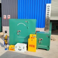 施工现场收纳箱