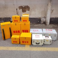 玻璃钢工具箱定制