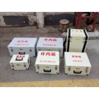 密码箱保存箱转运铁皮箱