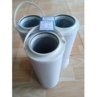 海普洛折叠滤芯HP8314L1625MB