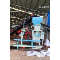 全自动包装机定量包装机,颗粒包装机,无斗包装机,自动包装机.