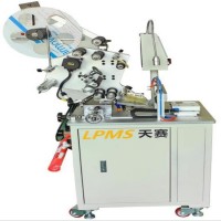 LPMS-316H 半自动平面贴标机