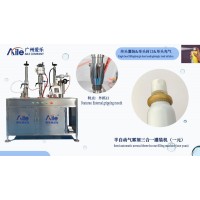 三合一半自动气雾剂灌装机厂家 除臭剂喷雾灌装机
