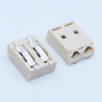 2059LED贴片端子SMD灯条贴片端子2P