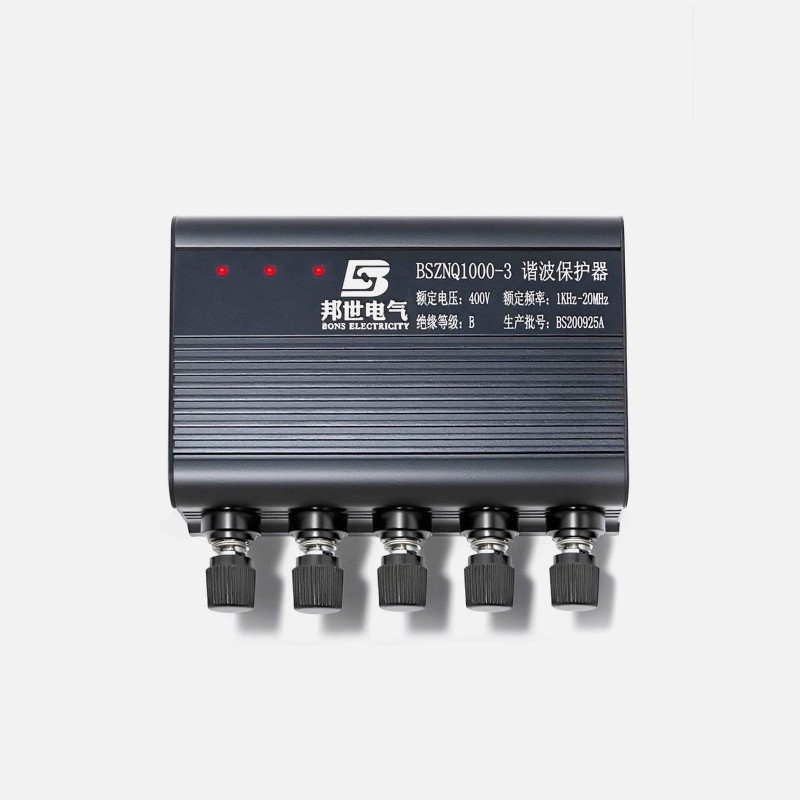 BS系列智能谐波保护器(BSZNQ/XBQ/HPD)