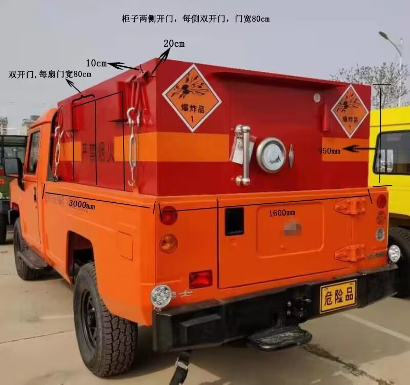车载防爆柜皮卡车后车工具箱