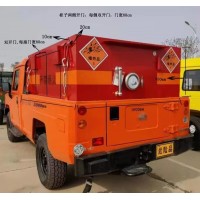 车载防爆柜皮卡车后车工具箱