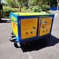 煤矿井下专用运输车