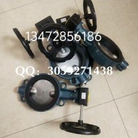 原装正品德国依博罗涡轮对夹式涡轮蝶阀Z011-A