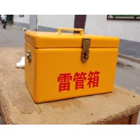 井下玻璃钢防爆箱收纳箱存储箱
