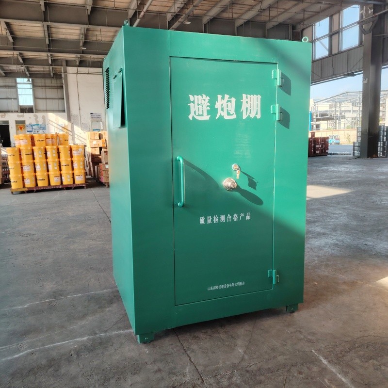 露天爆破工程防护棚避炮棚