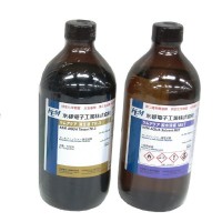 京都电子KEM 容量滴定法卡尔费休试剂 KEM AQUA