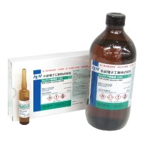 京都电子KEM 库仑电量法卡尔费休试剂 KEM AQUA
