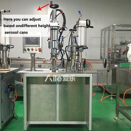 喷雾补水是用什么机器灌装的 二元气雾剂灌装封口充气机