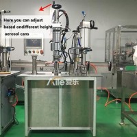 喷雾补水是用什么机器灌装的 二元气雾剂灌装封口充气机