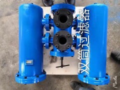 双联过滤器21FH1330-16.15-25滤网