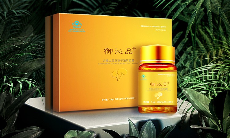御沁品提供灵芝孢子油，破壁灵芝孢子粉，营养含量高，精美礼盒