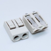 LED2PIN卧式贴片端子16AWG号线贴片接线端子