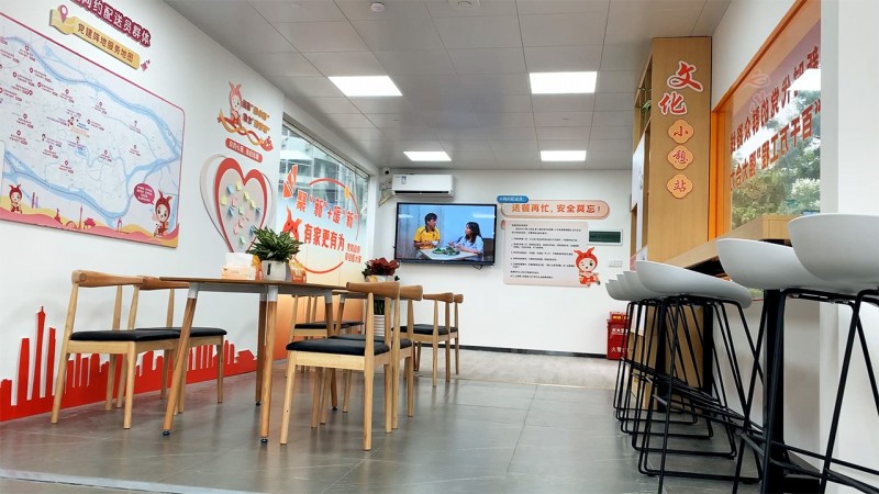 响象 工会驿站智能环控系统 科技赋能城市新温情