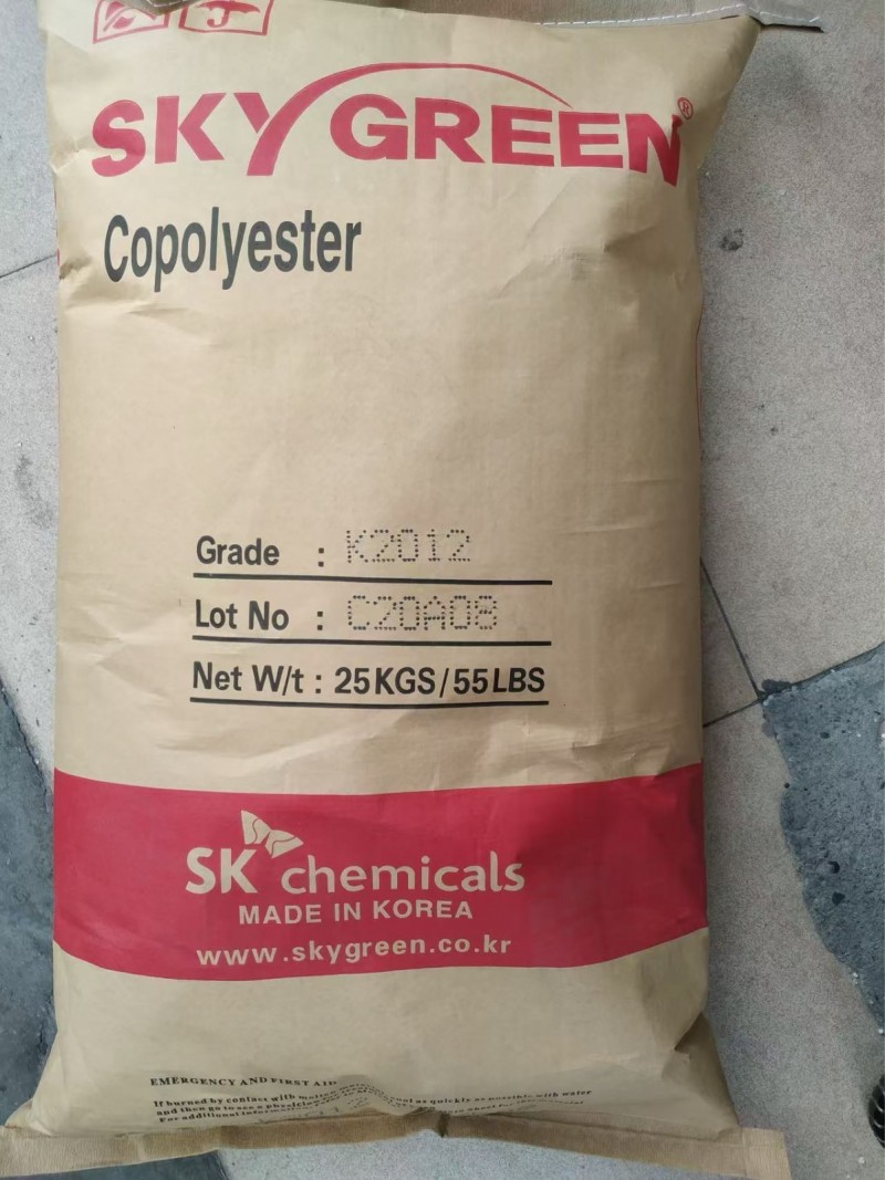 我厂提供高弹性透明食品级的TPETPRTPV等热塑