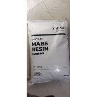 供应PVC再生颗粒，雨鞋鞋面料水鞋料聚氯乙烯颗粒PVC
