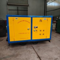 煤矿井下物品运输车