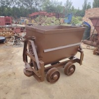矿用翻斗式矿车
