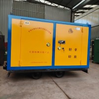 矿用井下危险物品运输车