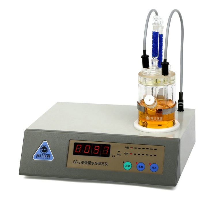 卡尔费休微量水分测定仪正负极