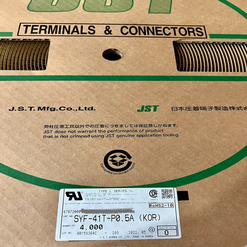 SYF-41T-P0.5A镀锡压接JST端子