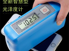 石材表面光泽度如何测量及检测标准？