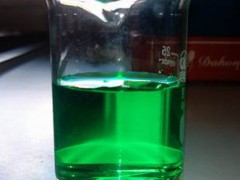 氨基酸微量元素水溶肥(出口级)