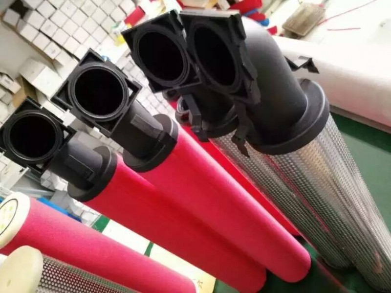 英格索兰油水滤芯88343140  88343231