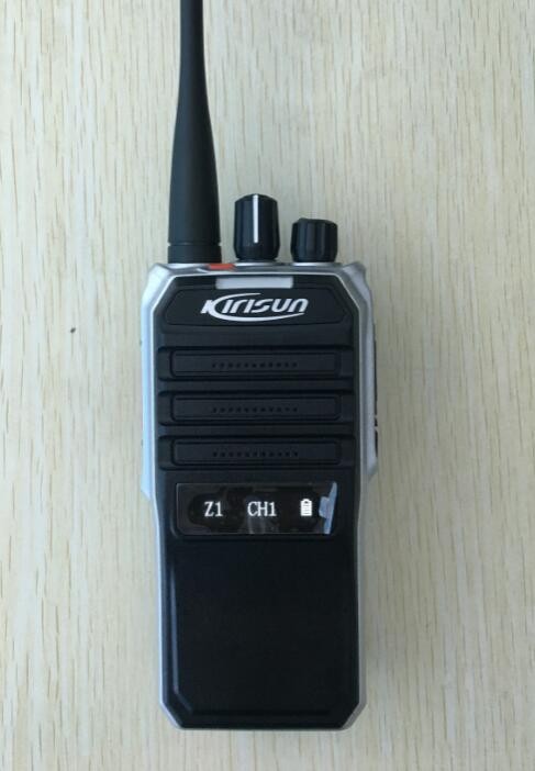 淄博物业环保对讲机 科立讯数字对讲机V8