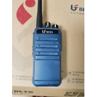 供应临沂北峰TD510防爆对讲机火力发电厂对讲机