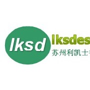 苏州利凯士得电动车有限公司