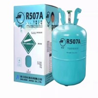 R507C 环保制冷剂 食品冷链 / 高纯度冷媒