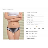 欧美外贸女士三角裤 云梦妮货源女内裤