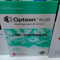 科慕 R513A  低 GWP 替代 R134a 商用制冷