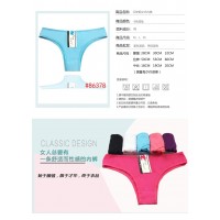 云梦妮外贸棉女士内裤 性感透气女式内裤