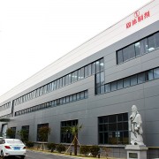 山东素源堂生物科技有限公司