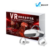 VR消防安全-VR消防安全学习机-VR消防安全体验系统