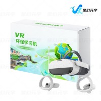 VR环保教育-VR环境保护-VR环保学习机