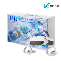 VR校园安全学习机-VR校园安全一体机-VR校园安全教育