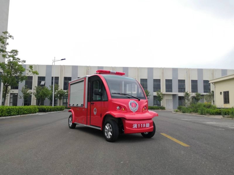 电动消防车-1吨水箱物业消防站微型消防车