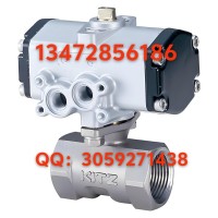 正品直销日本KITZ北泽电动球阀