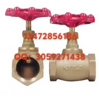 原装正品 日本北泽KITZ闸阀