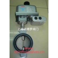 日本北泽KITZ对夹式电动蝶阀