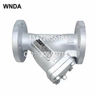 原装正品北泽Y型过滤器