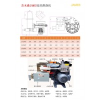 窑炉安全,窑炉温度,窑炉主管,